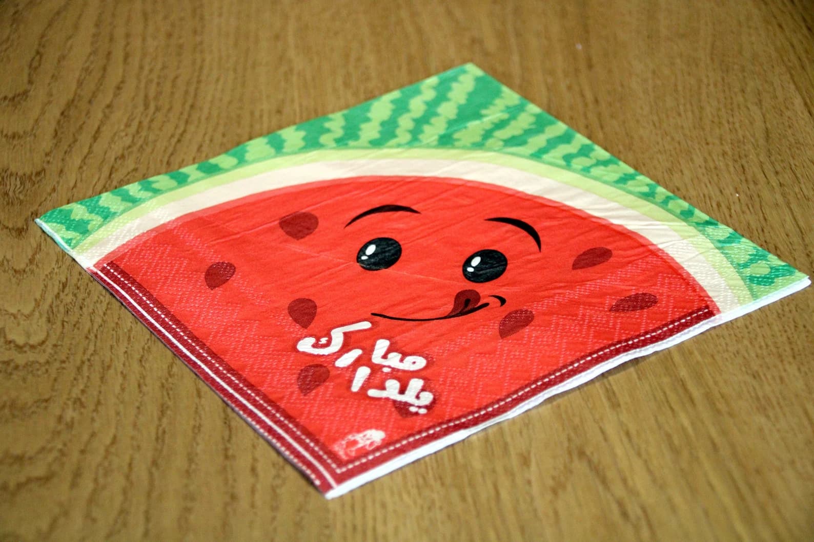 دستمال کاغذی یلدا مبارک ۲۰ عددی، دستمال یکبار مصرف