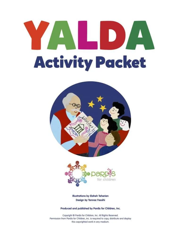 کتاب دیجیتالی و چاپی بر اساس داستان «طولانیترین شب»