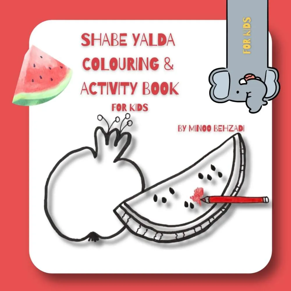 کتاب رنگآمیزی و فعالیتهای شب یلدا برای کودکان: فعالیتهای سرگرمکننده و آموزشی برای انقلاب زمستانی مخصوص کودکان - جشن گرفتن سنتهای شب یلدا!